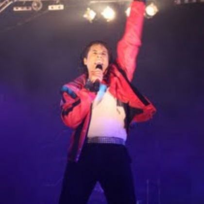 Michael Jackson Tribute